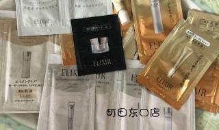 资生堂的悠莱系列和怡丽丝尔系列哪个好 资生堂怡丽丝尔系列